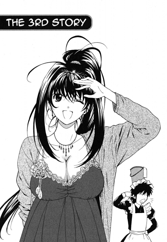 [Azuma Tesshin] Ikemasen Ojou-sama! [English]_054