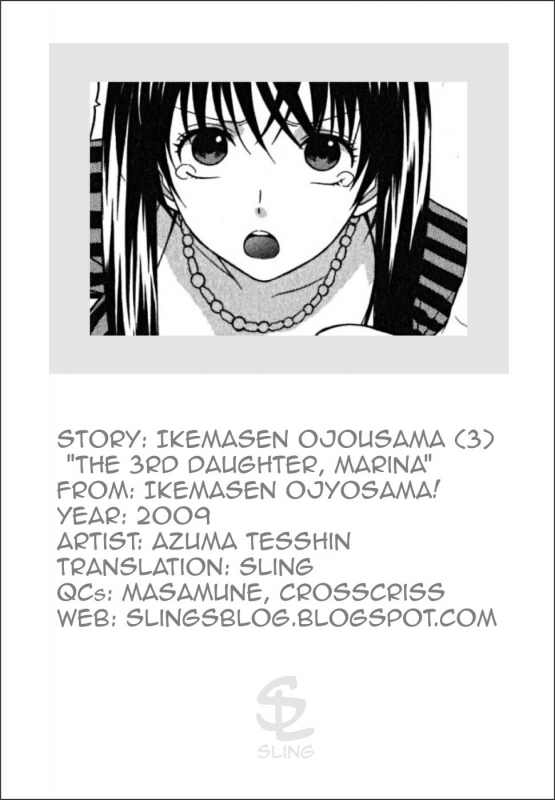 [Azuma Tesshin] Ikemasen Ojou-sama! [English]_072