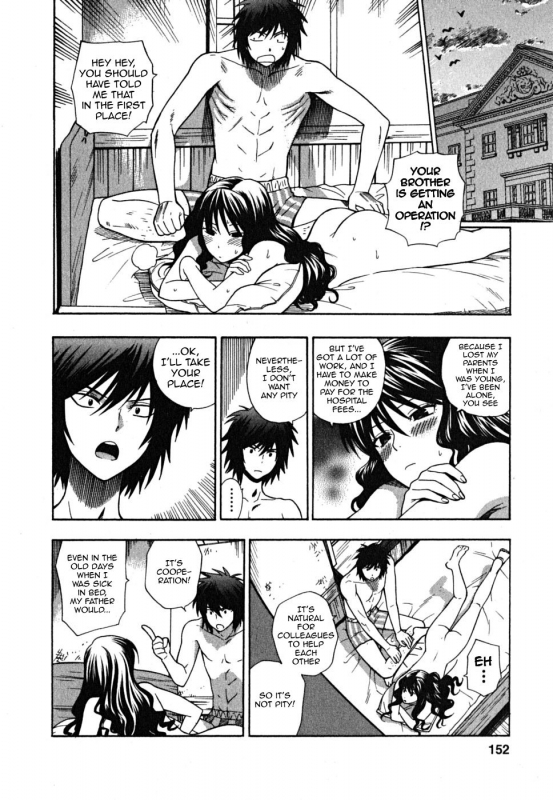 [Azuma Tesshin] Ikemasen Ojou-sama! [English]_153