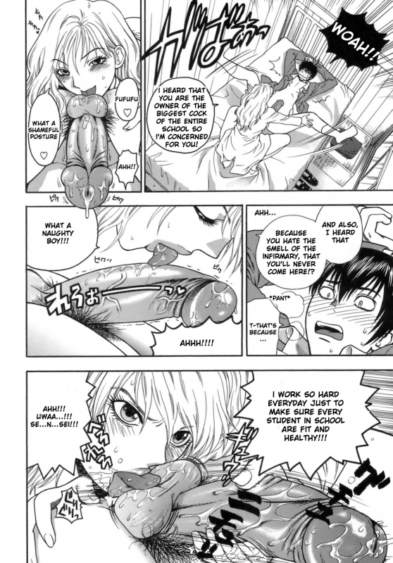 [Azuma Tesshin] Momoiro Hokenshitsu  The Pink Infirmary Ch. 1-5 [English] [Sandwhale] [Decensored]_01