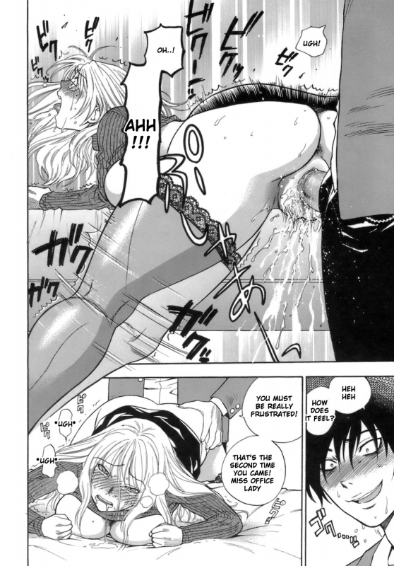 [Azuma Tesshin] Momoiro Hokenshitsu  The Pink Infirmary Ch. 1-5 [English] [Sandwhale] [Decensored]_19