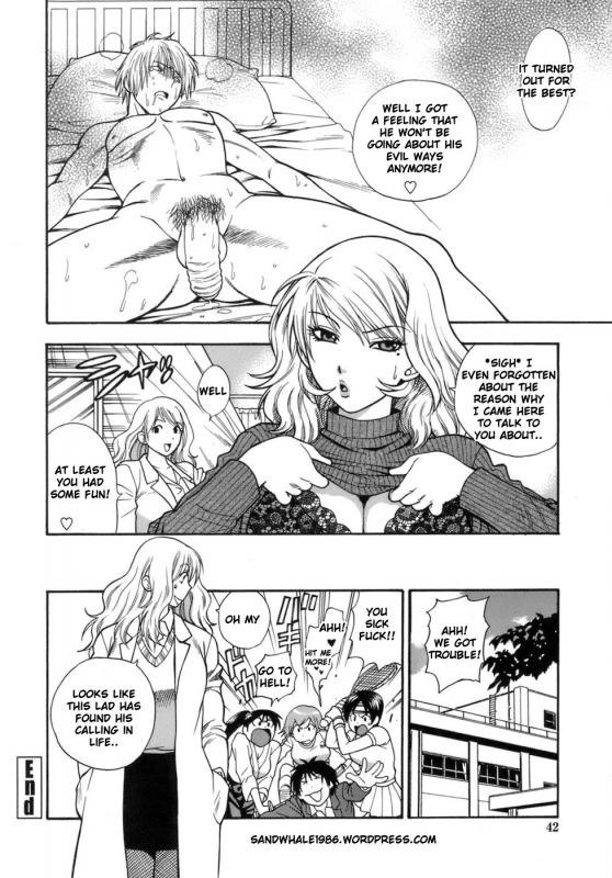 [Azuma Tesshin] Momoiro Hokenshitsu  The Pink Infirmary Ch. 1-5 [English] [Sandwhale] [Decensored]_35