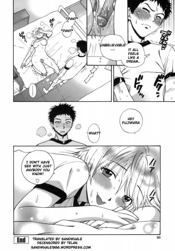 [Azuma Tesshin] Momoiro Hokenshitsu  The Pink Infirmary Ch. 1-5 [English] [Sandwhale] [Decensored]_53