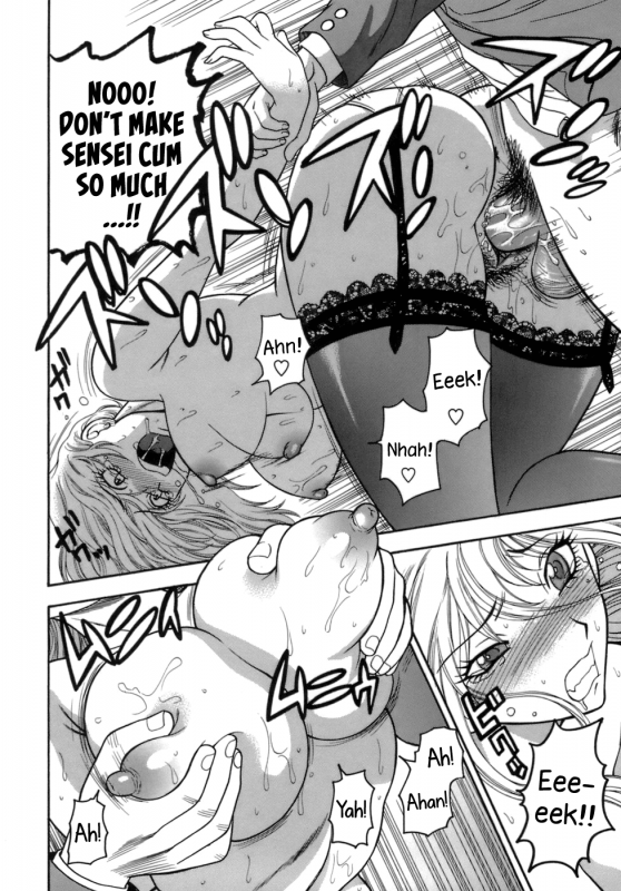 [Azuma Tesshin] Momoiro Hokenshitsu  The Pink Infirmary [English] [Brolen]_013