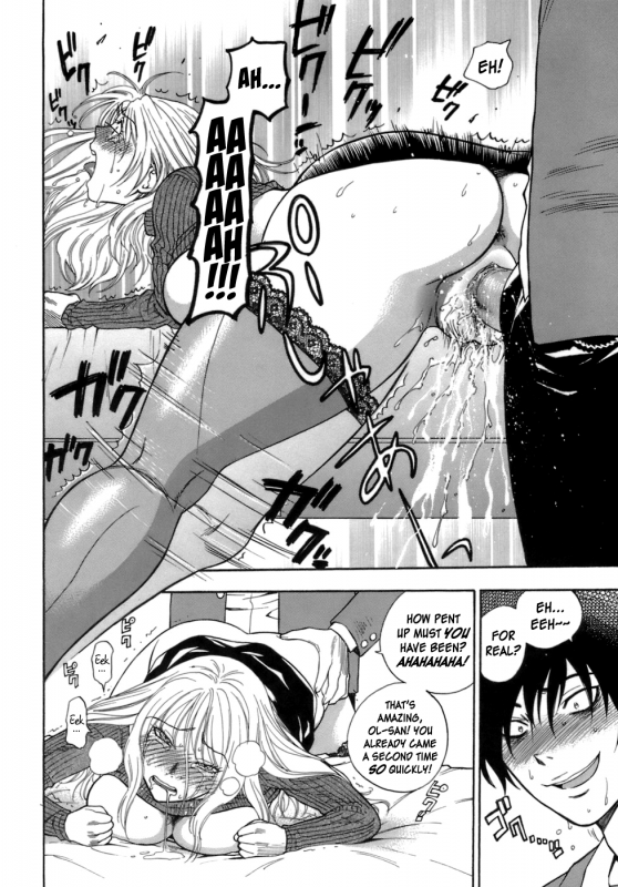 [Azuma Tesshin] Momoiro Hokenshitsu  The Pink Infirmary [English] [Brolen]_025