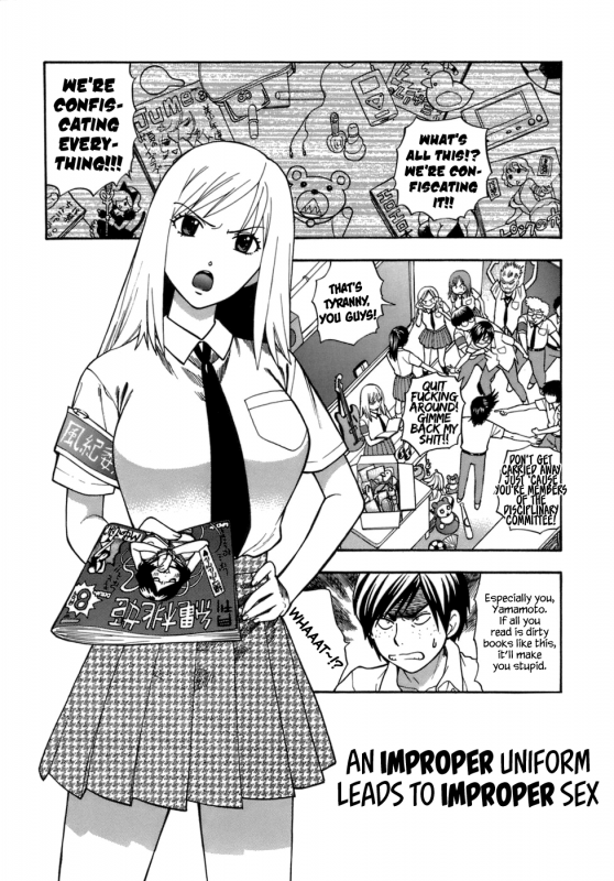 [Azuma Tesshin] Momoiro Hokenshitsu  The Pink Infirmary [English] [Brolen]_060