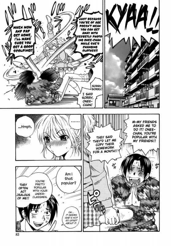 [Azuma Tesshin] Momoiro Hokenshitsu  The Pink Infirmary [English] [Brolen]_082