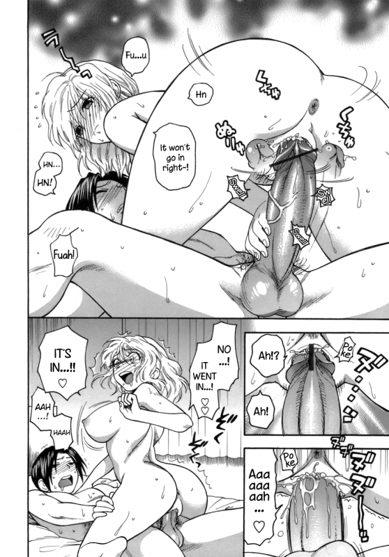 [Azuma Tesshin] Momoiro Hokenshitsu  The Pink Infirmary [English] [Brolen]_115