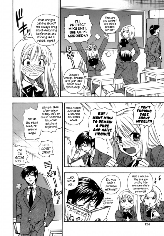 [Azuma Tesshin] Momoiro Hokenshitsu  The Pink Infirmary [English] [Brolen]_123