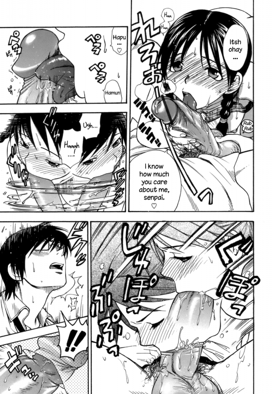 [Azuma Tesshin] Momoiro Hokenshitsu  The Pink Infirmary [English] [Brolen]_128