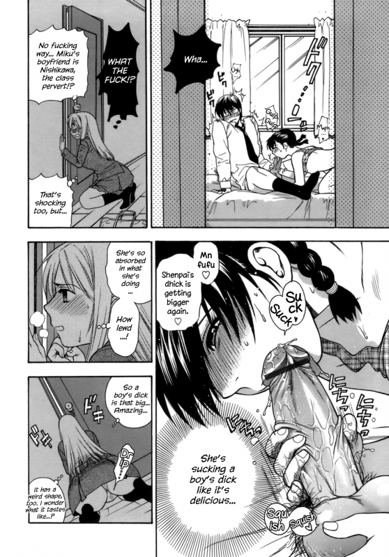 [Azuma Tesshin] Momoiro Hokenshitsu  The Pink Infirmary [English] [Brolen]_129