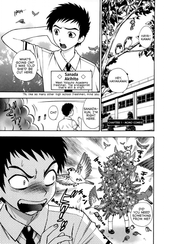 [Azuma Tesshin] Pink de Pink [English] [Animexis]_004