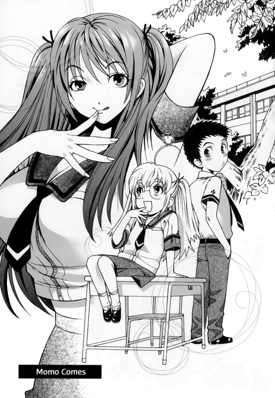 [Azuma Tesshin] Pink de Pink [English] [Animexis]_006