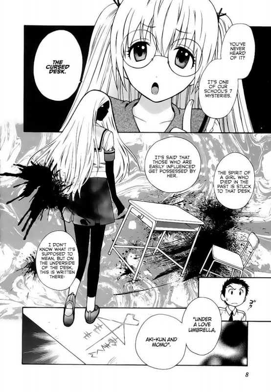 [Azuma Tesshin] Pink de Pink [English] [Animexis]_009