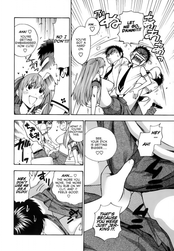 [Azuma Tesshin] Pink de Pink [English] [Animexis]_023