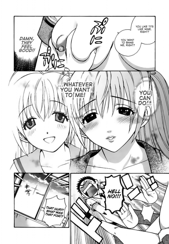 [Azuma Tesshin] Pink de Pink [English] [Animexis]_025