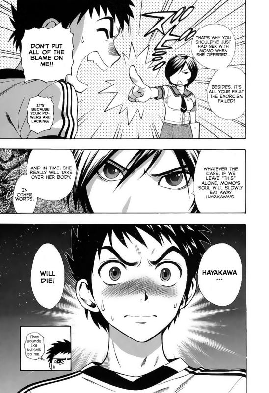 [Azuma Tesshin] Pink de Pink [English] [Animexis]_033