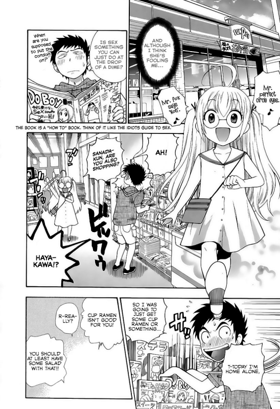 [Azuma Tesshin] Pink de Pink [English] [Animexis]_034