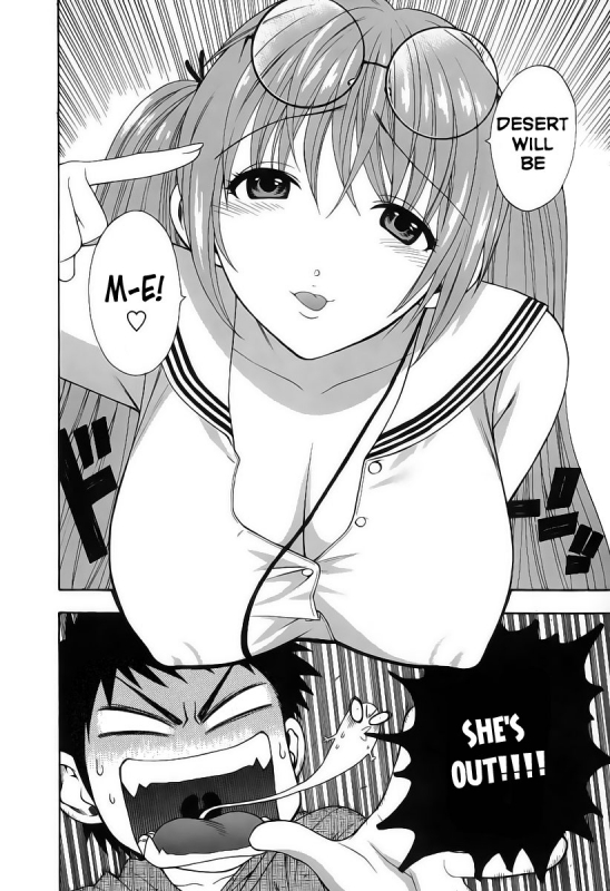 [Azuma Tesshin] Pink de Pink [English] [Animexis]_036