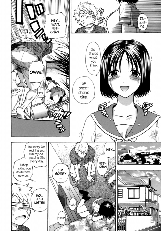 [Azuma Tesshin] Momoiro Hokenshitsu  The Pink Infirmary [English] [Brolen]_147