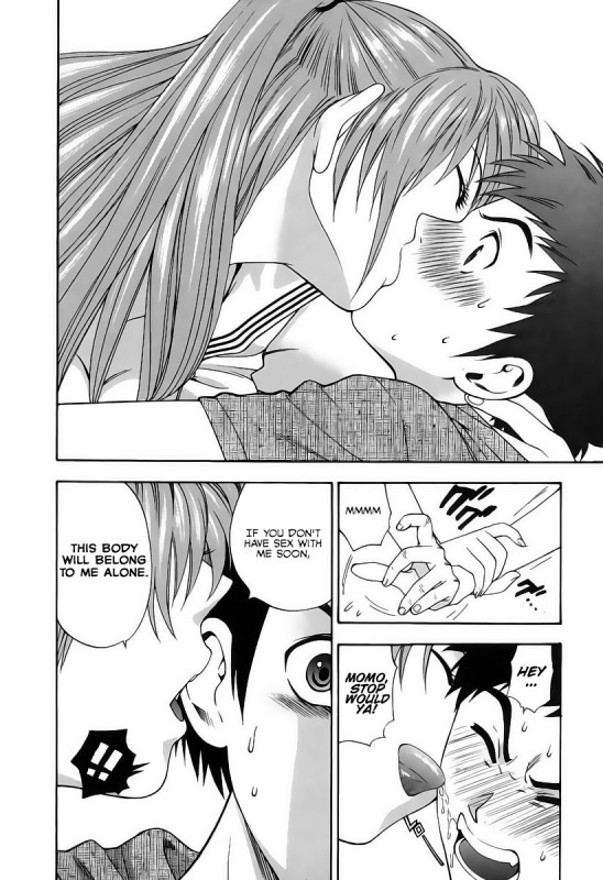 [Azuma Tesshin] Pink de Pink [English] [Animexis]_040