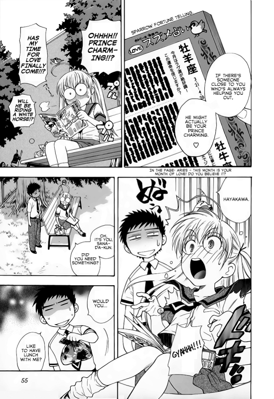 [Azuma Tesshin] Pink de Pink [English] [Animexis]_054