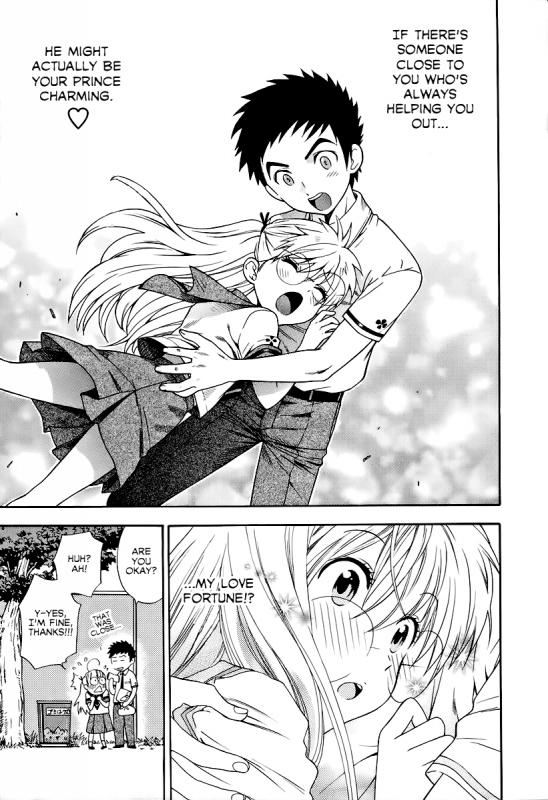 [Azuma Tesshin] Pink de Pink [English] [Animexis]_058