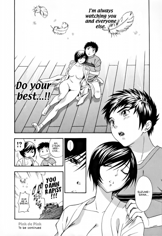 [Azuma Tesshin] Pink de Pink [English] [Animexis]_073