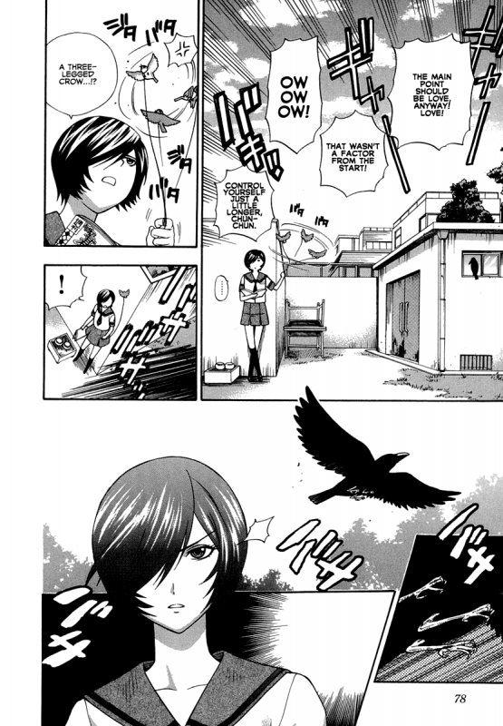 [Azuma Tesshin] Pink de Pink [English] [Animexis]_076