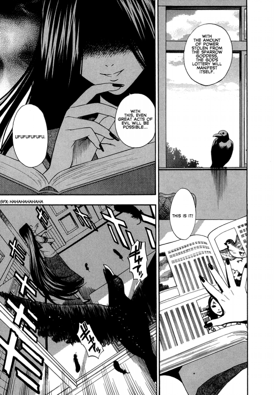 [Azuma Tesshin] Pink de Pink [English] [Animexis]_077