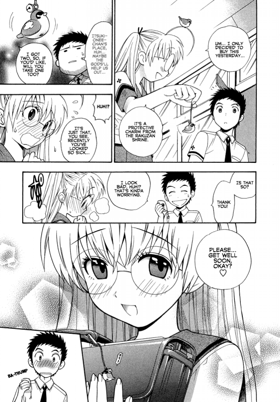 [Azuma Tesshin] Pink de Pink [English] [Animexis]_079