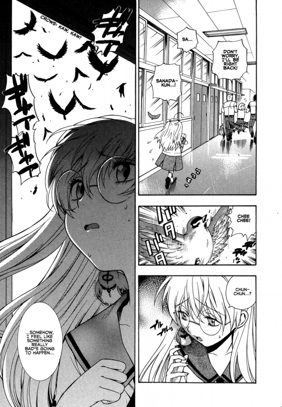 [Azuma Tesshin] Pink de Pink [English] [Animexis]_081