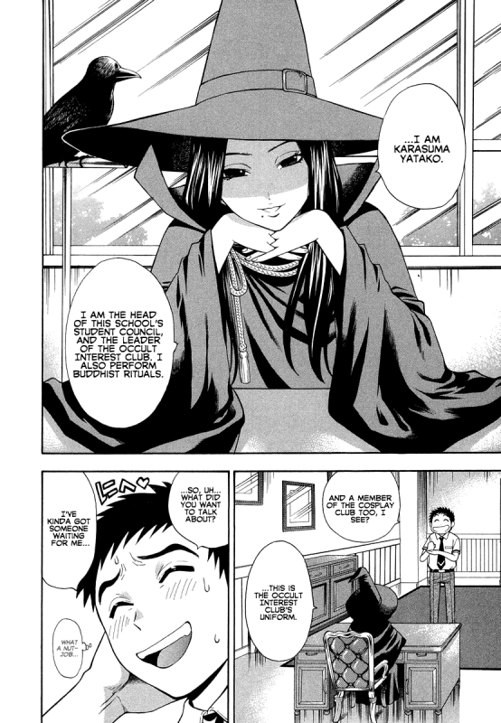 [Azuma Tesshin] Pink de Pink [English] [Animexis]_082