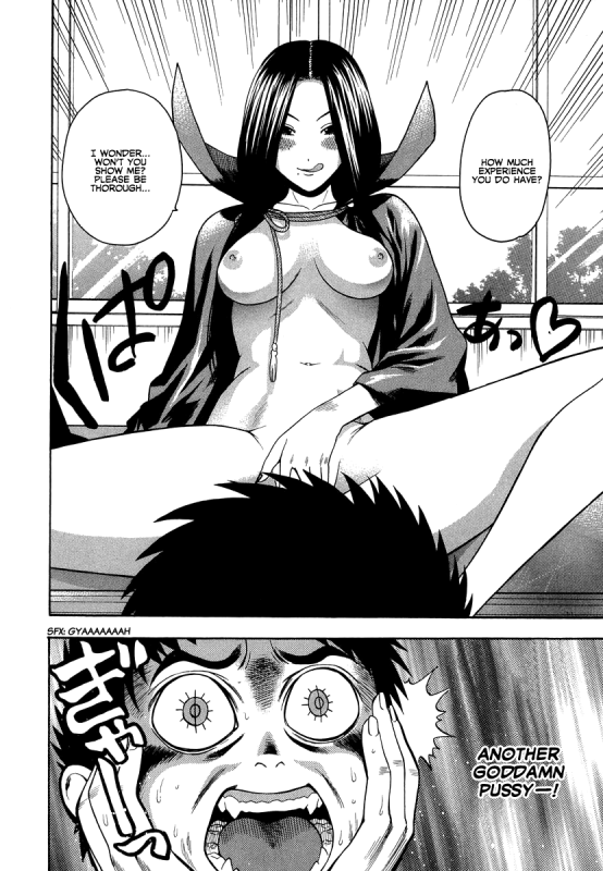 [Azuma Tesshin] Pink de Pink [English] [Animexis]_084