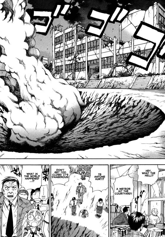 [Azuma Tesshin] Pink de Pink [English] [Animexis]_094