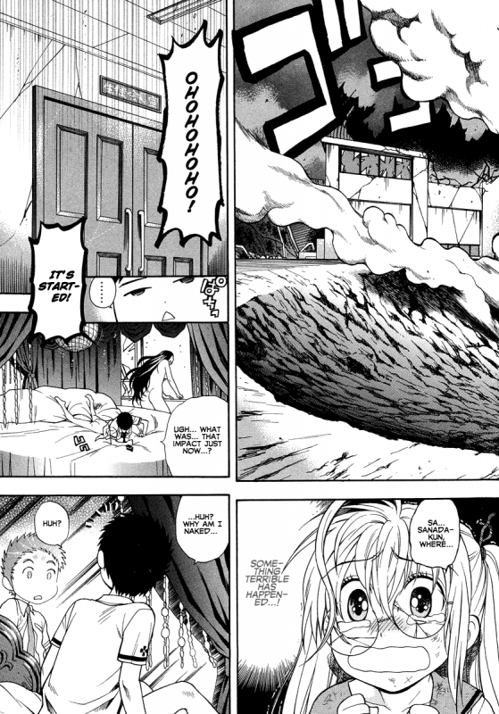 [Azuma Tesshin] Pink de Pink [English] [Animexis]_095