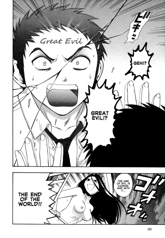 [Azuma Tesshin] Pink de Pink [English] [Animexis]_096