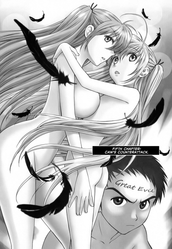 [Azuma Tesshin] Pink de Pink [English] [Animexis]_098