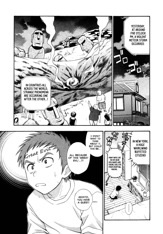 [Azuma Tesshin] Pink de Pink [English] [Animexis]_099