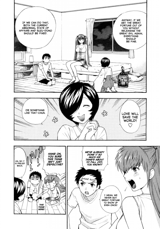 [Azuma Tesshin] Pink de Pink [English] [Animexis]_102