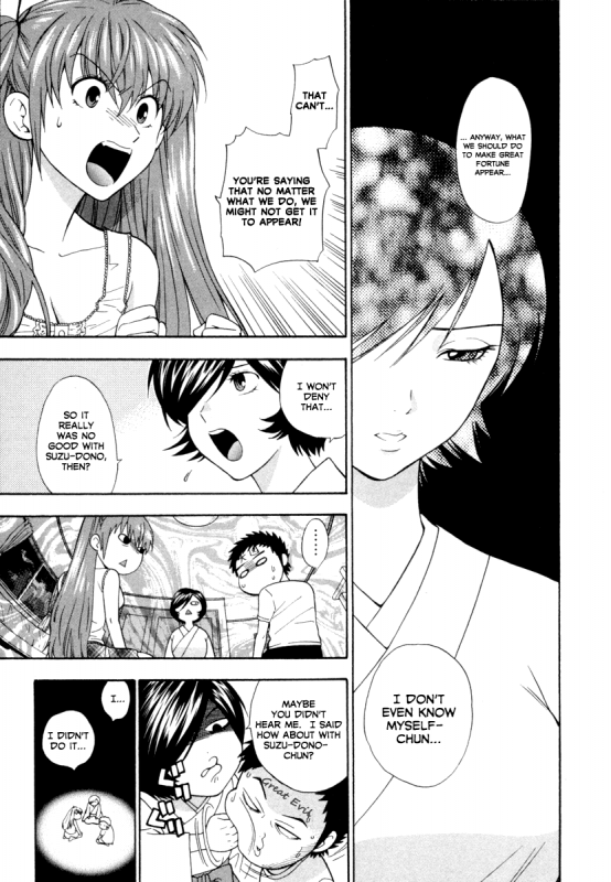 [Azuma Tesshin] Pink de Pink [English] [Animexis]_103