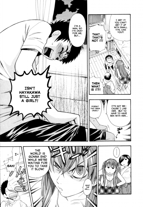 [Azuma Tesshin] Pink de Pink [English] [Animexis]_105