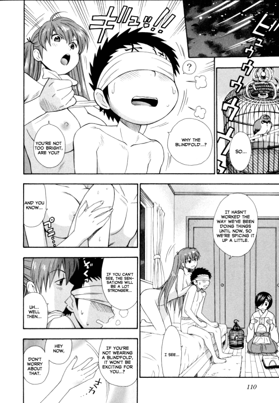 [Azuma Tesshin] Pink de Pink [English] [Animexis]_108