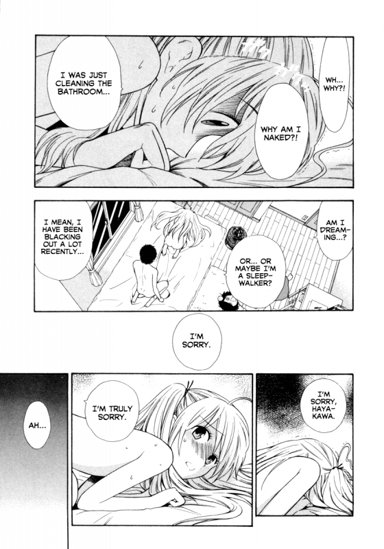 [Azuma Tesshin] Pink de Pink [English] [Animexis]_117