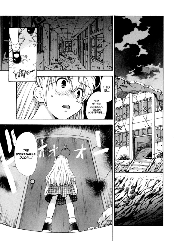 [Azuma Tesshin] Pink de Pink [English] [Animexis]_127