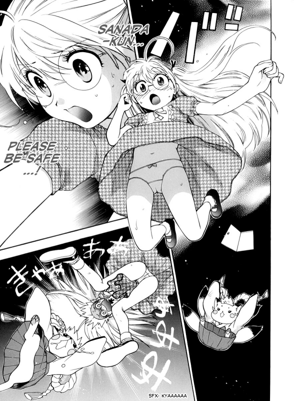 [Azuma Tesshin] Pink de Pink [English] [Animexis]_131