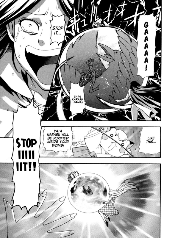 [Azuma Tesshin] Pink de Pink [English] [Animexis]_139