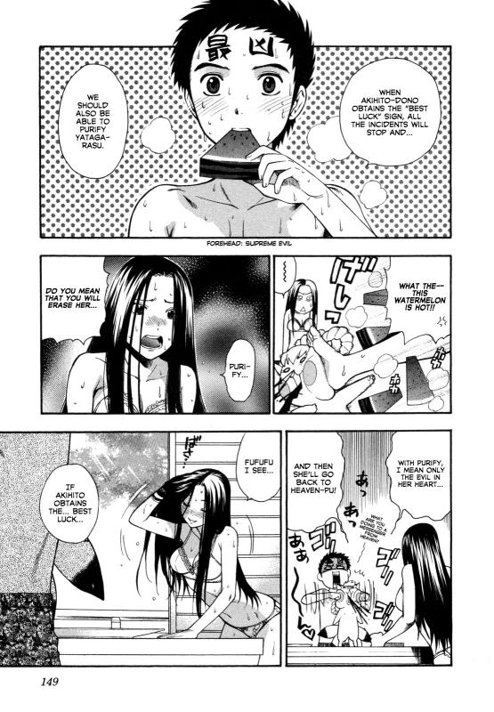 [Azuma Tesshin] Pink de Pink [English] [Animexis]_144