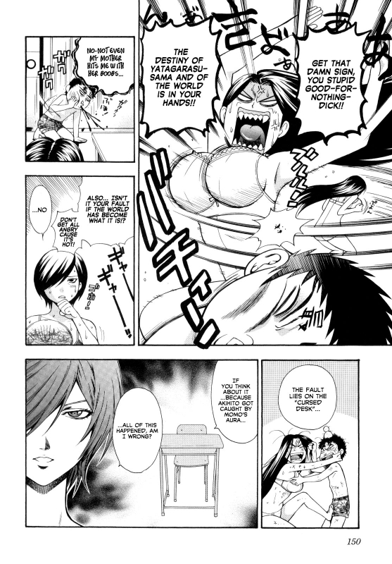 [Azuma Tesshin] Pink de Pink [English] [Animexis]_145