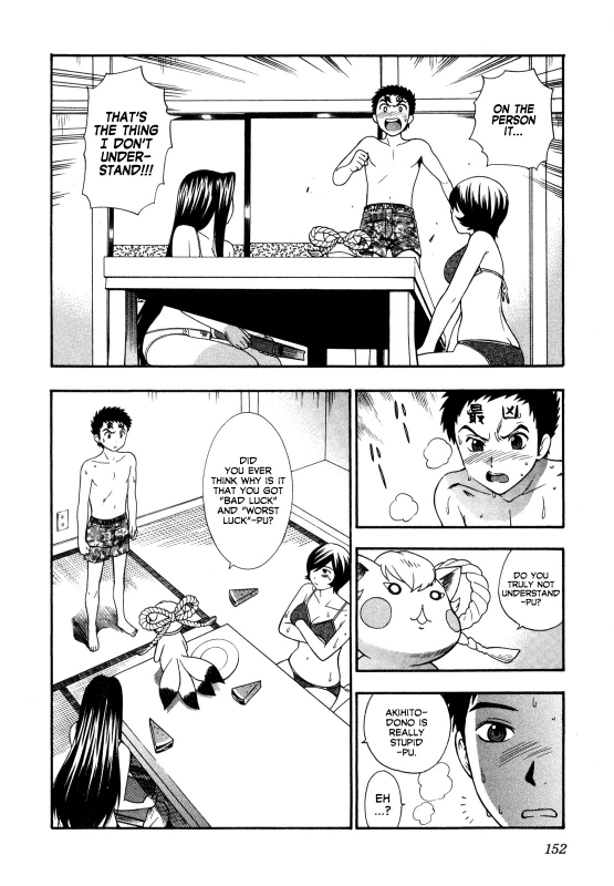 [Azuma Tesshin] Pink de Pink [English] [Animexis]_147